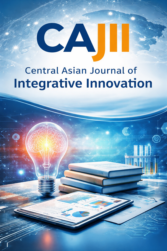Cover image of Central Asian Journal of Integrative Innovation, Volume 1, Issue 1 (2026)